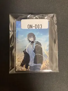 ウェブポン webpon 『oN』 D賞アクリルキーホルダー ON-D03