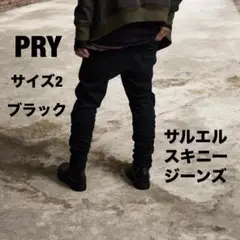 【キリム様】PRY シュウト サルエルジップパンツ ブラック サイズ0 2026年最新】Pry シュウト サルエルの人気アイテム - メルカリ