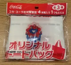 2025年最新】ミャク 非売品の人気アイテム - メルカリ