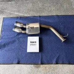 2026年最新】トムス マフラーの人気アイテム - メルカリ