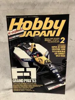 Item thumbnail for item 32262b10-e344-46f0-97a0-496599e4d1d5