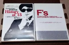 2025年最新】藤井フミヤ パンフレットの人気アイテム - メルカリ