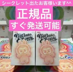 正規品・未開封】Labubu Big into Energy 2箱