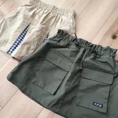 キュロット＆インナーパンツ付きスカート