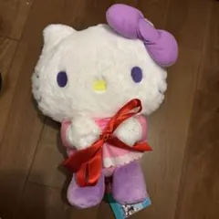 Myハローキティ　抱っこポーズドール　BIGタイプ2 タイトー限定 紫
