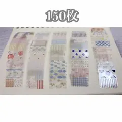 かょのこさん　ラベラーシールおすそ分け