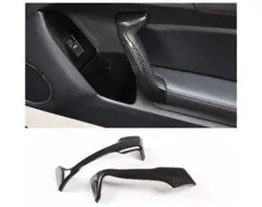 トヨタ86 スバル BRZ ロックスイッチガーニッシュ【D159】 - メルカリ