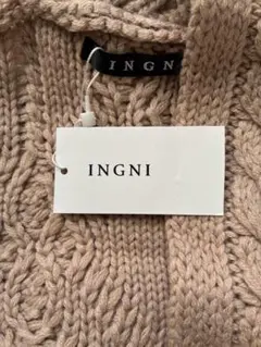 INGNI ベージュ ケーブル編み ニットカーディガン M