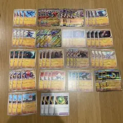 ポケモンカード　MEGAドリームex 闘タイプ 72枚