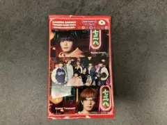 なにわ男子　HARD WORK トレカ　EDITION1