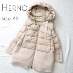 近年モデル！HERNO ヘルノ 異素材ミックス　ダウンコート　ロングジャケット