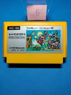 ファミコン スーパーマリオブラザーズ -C- まとめ買い大歓迎
