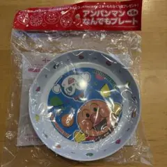 アサヒ飲料 カルピス アンパンマン なんでもプレート コキンちゃん 皿 비매품