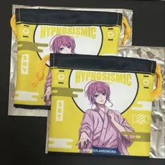 ヒプマイ 8th ANNIVERSARY CAFE 巾着 乱数 2枚セット②