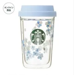 スタバ SAKURA2026 ダブルウォール耐熱グラスカップ 355ml