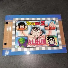 【年代物】ドラゴンボールカードコレクション用アルバム 2026年最新】ドラゴンボール・カードアルバムの人気アイテム - メルカリ