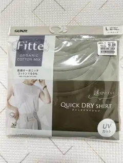 GUNZE KIREILABO Fitte ノースリーブ ドライシャツ Lサイズのサムネイル
