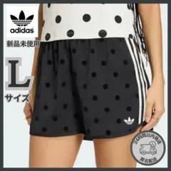 国内完売 adidas ポルカドット ショーツ M 水玉 オフホワイト 新品