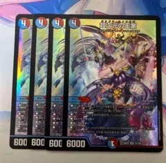 のよよよ様 リクエスト 2点 まとめ商品