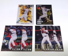 プロ野球チップス　2026　第1弾　カード　まとめ売り　阪神