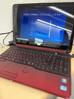 2026年最新】富士通 fmv lifebook ah50/c3の人気アイテム - メルカリ