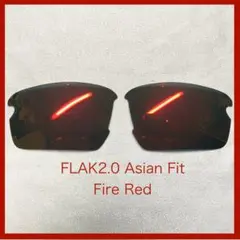 赤）オークリー フラック2.0用偏光レンズ