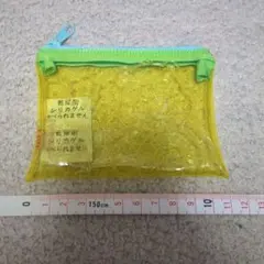 ケアベア　シークレットエンボスクリアポーチ　ファンシャインベア　黄色