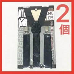 Item thumbnail for item 0c1a17c5-faba-4f37-8dee-fade75c75679