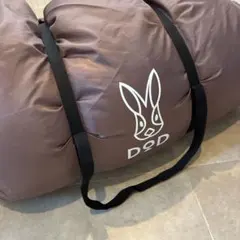 DOD 寝袋　わがやのシュラフのサムネイル