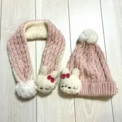 kp DECO ニット帽　マフラーセット