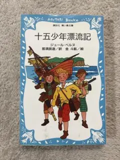 Item thumbnail for item b622f32f-62c1-4a19-8268-520405905a1a