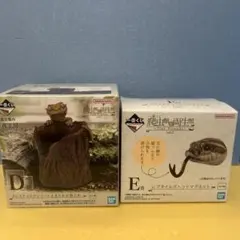 2026年最新】セイブシシバナヘビの人気アイテム - メルカリ