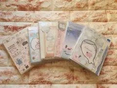 レターセット　まとめ　すみっコぐらし　ジンベエさん　サンエックス