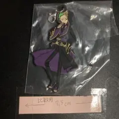 ツイステ K賞 ラバーチャーム 式典服ver. トレイ・クローバー