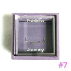 pointless Journey CHAIN RING SILVER 21号 - メルカリ