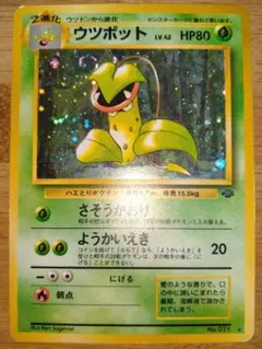 ぽんすけ様 リクエスト 3点 まとめ商品