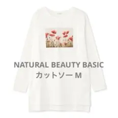 NATURAL BEAUTY BASICフォトプリントオーガニックコットンロンTのサムネイル