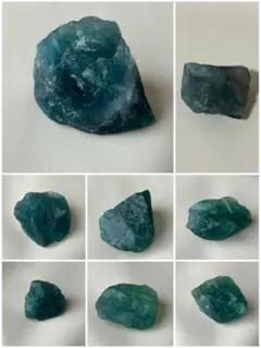 フローライト 原石 8点セット おまけ付き