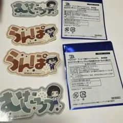 文スト 江戸川乱歩 横浜廻遊 マリンタワー 巨大ガラポン ステッカー