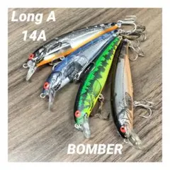 90sオールド】ボーマー ロングA 5本セット BOMBER LONG A - メルカリ