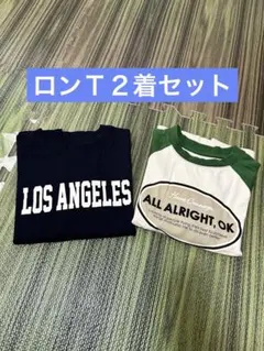 GU ロンＴ２着セット キッズ 120 春秋