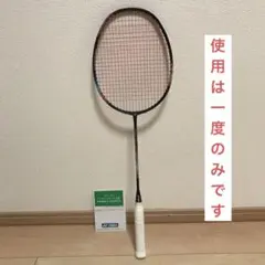 ヨネックス ナノフレア700プロ　保証書付き