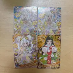 ひみつのアイプリ　つむぎ　リング姫　4枚セット