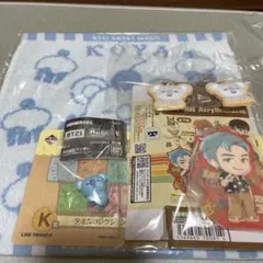 BTS BT21 一番くじ RM ナム ラバーチャーム  タオル 他5点セット