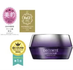 DECORTÉ LIPOSOME ADVANCED 50mL リペアクリーム