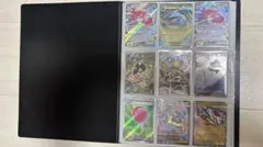 ポケモンカード まとめ売り SR AR 汎用 引退品