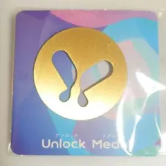 2025年最新】ノモの国の人気アイテム - メルカリ