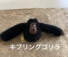 Kipling キーホルダー DAVINA ブラックのサムネイル