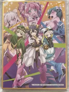 【匿名配送】25周年ツアー　ヘブンズゲート ホイル シクプロモ4枚 ドラゴン娘 ヘブンズゲート 25周年プロモ ドラゴン娘 - メルカリ