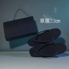 Item thumbnail for item 2878ad49-fdb6-4fae-bea8-9f1bd3d7862d